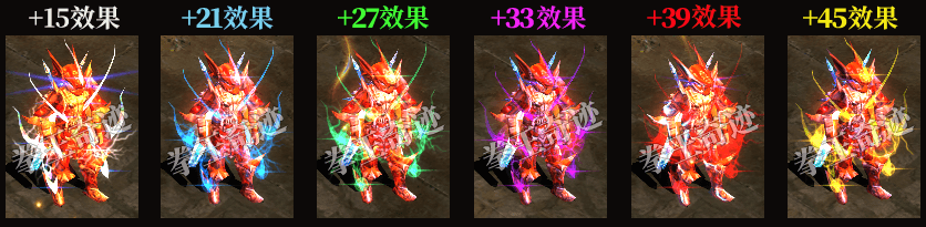 15-45不同外观展示.png
